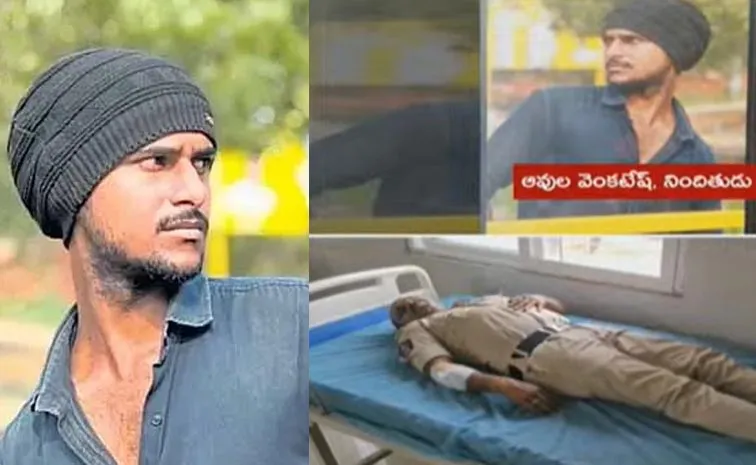 Kazipet Incident: Police Open Fire On Accused