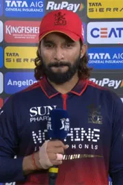 IPL 2026: Rajat Patidar Comments After Match Lost Vs Rajasthan Royals