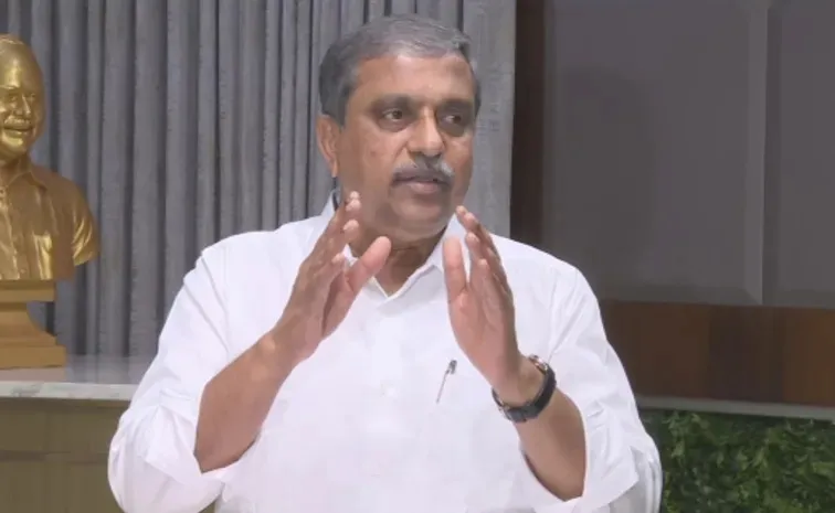 Expose AP Coalition Government Corruption Sajjala Ramakrishna Reddy