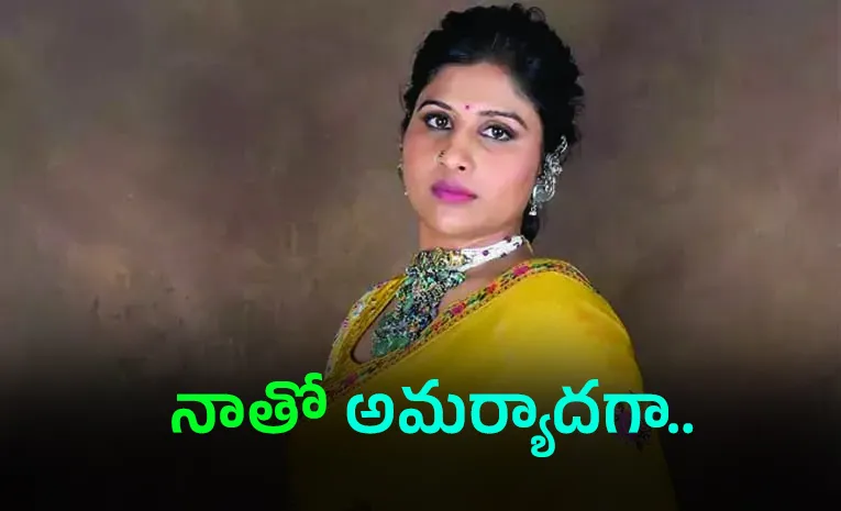 Singer Mangli filed a police complaint against lawyer Subbarao at Narsingi police station