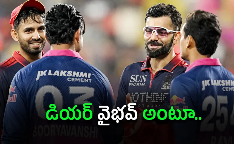 Dear Vaibhav: Virat Kohli Gesture For Vaibhav Sooryavanshi Wins Hearts