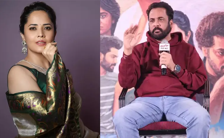 Actress Anasuya Again Comment On Shivaji