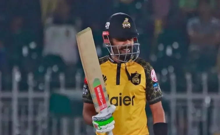 Babar Azam Unlocks New T20 Milestone