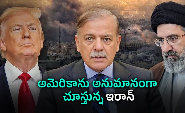 Peace talks between the US and Iran are due to begin in Pakistan