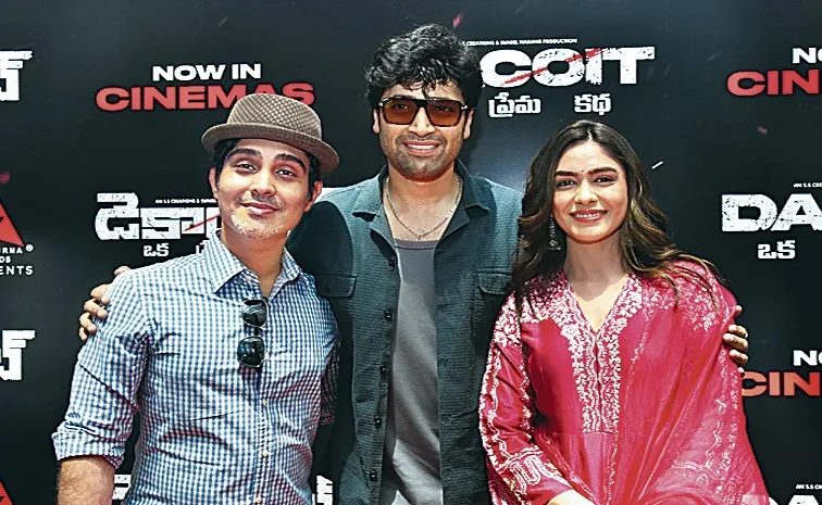 Adivi Sesh Thanks To Telugu Audience For Watching Dacoit Movie