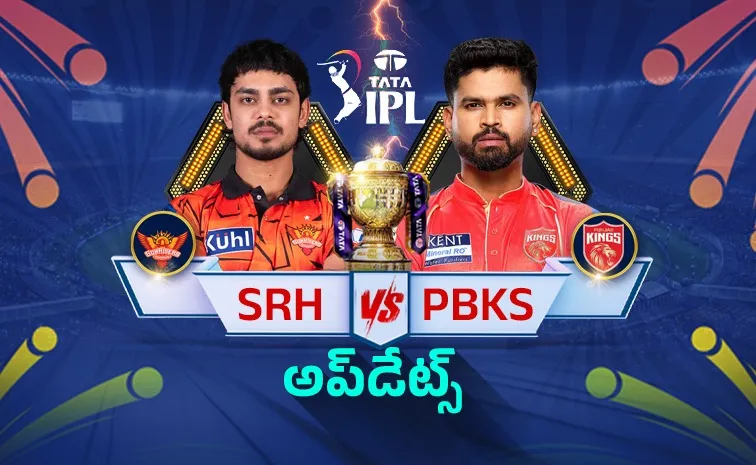 IPL 2026 Match 17: Punjab Kings Vs SRH Updates2