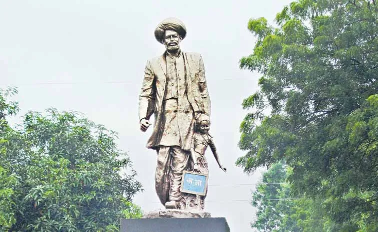 The unparalleled services rendered by Mahatma Jyotirao Phule continue to inspire millions of people today