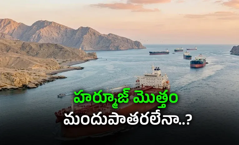 Iran is not reopening the Strait of Hormuz, here's the reason