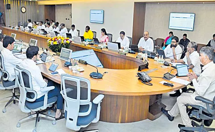 Discussion on YS Jagans proposed Mavigun in cabinet meeting