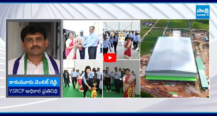 ఏపీలో అంతా ఊడ్చేశాం..! ప్యూచర్ తెలంగానే బాబు మాస్టర్ స్కెచ్..