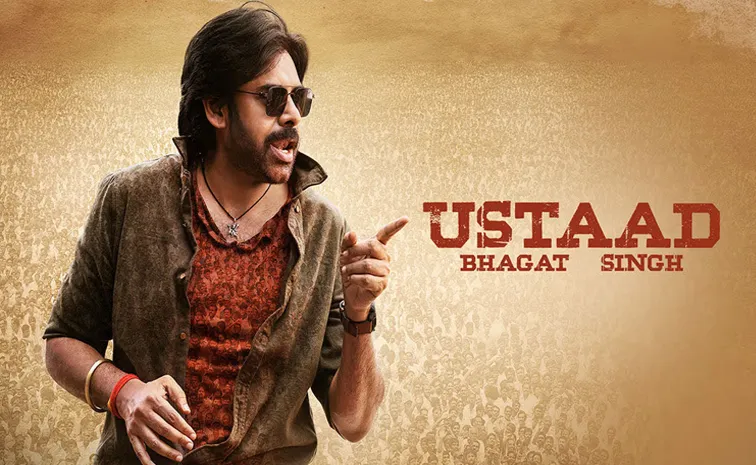 Ustaad Bhagat Singh OTT Release Date Out