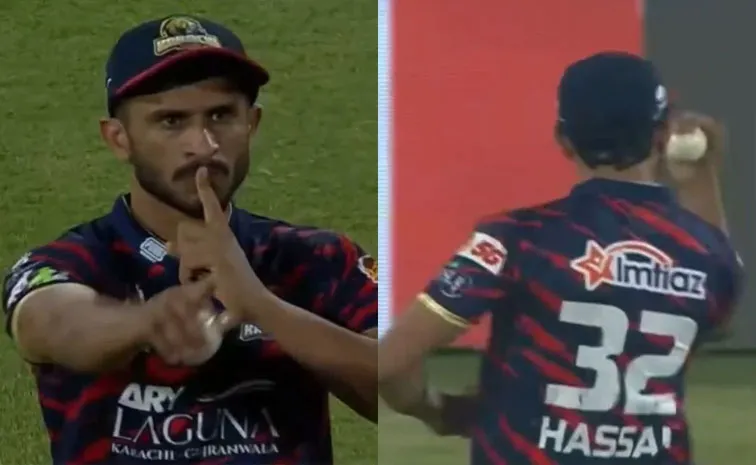 Hasan Ali Shows Vulgar Signs To Pakistan People During PSL Match