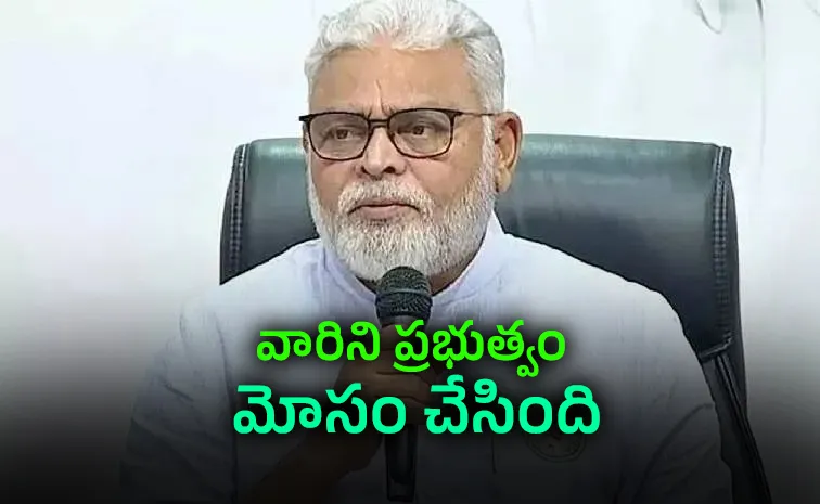 Ambati Rambabu on Police Actions