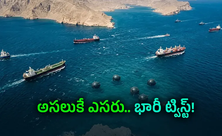 Iran Tension Over Hormuz Sea Mines