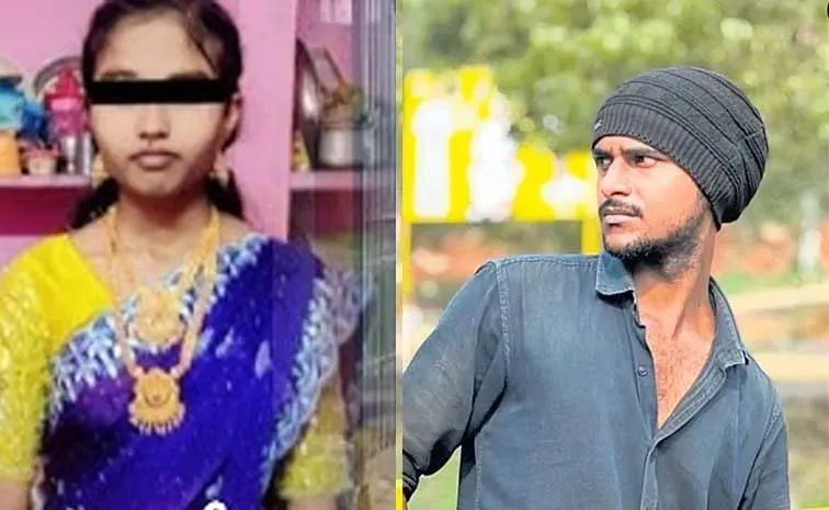 YSR Kadapa District: Big Twist In Khajipet Incident