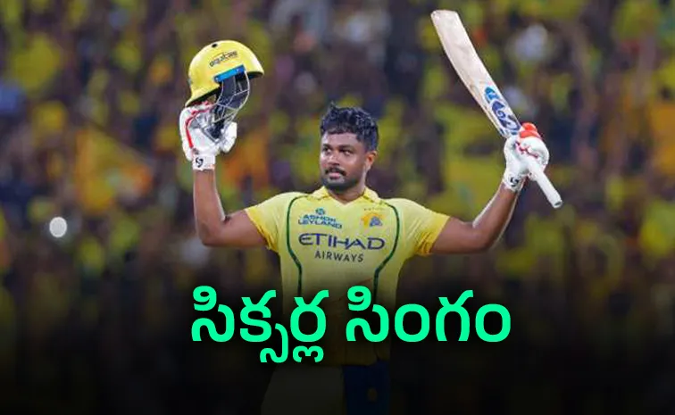 IPL 2026: Sanju Samson joins the elite list of Indian Six hitters