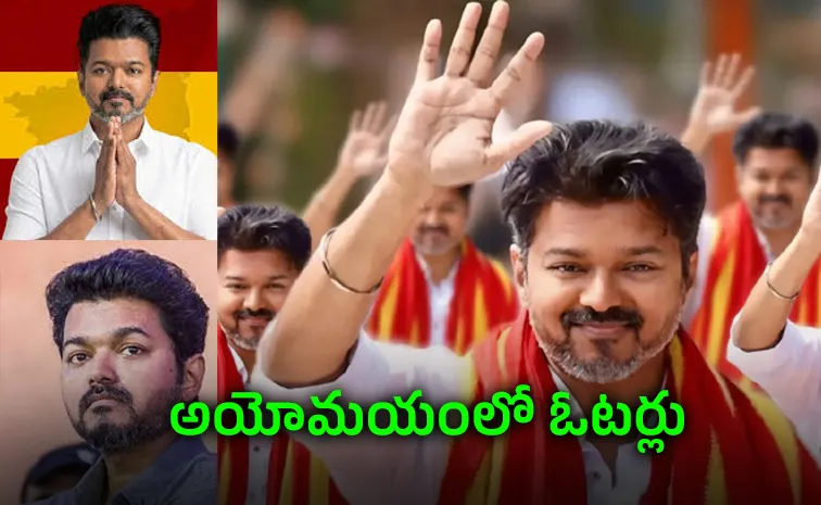 Multiple Vijay Candidates Are Contesting, Strategy Explained