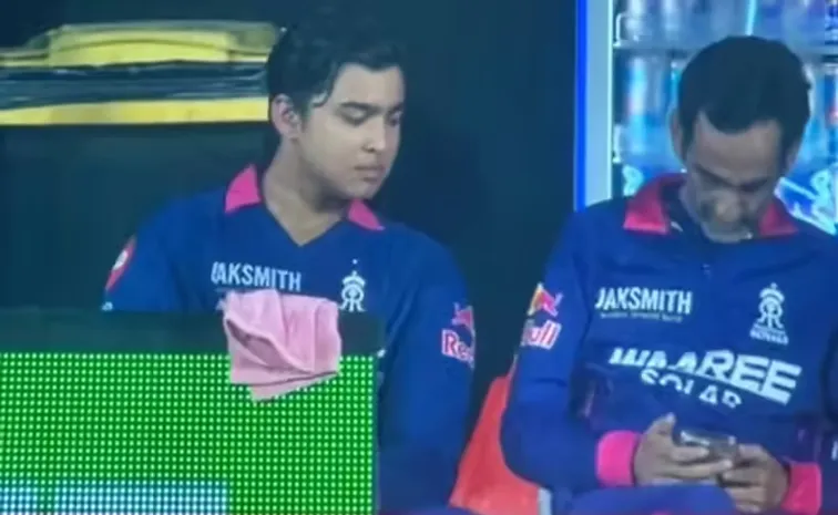 BCCI Reacts To Anti-Corruption Protocol Breach In RR vs RCB Match