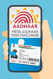 Simplest Way to Deactivate Your Deceased Family Member Aadhaar