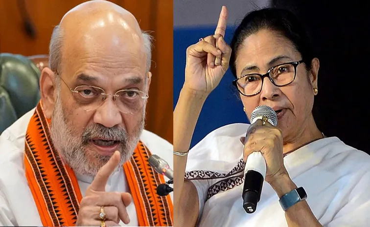 Amit Shah criticised West Bengal Chief Minister Mamata Banerjee