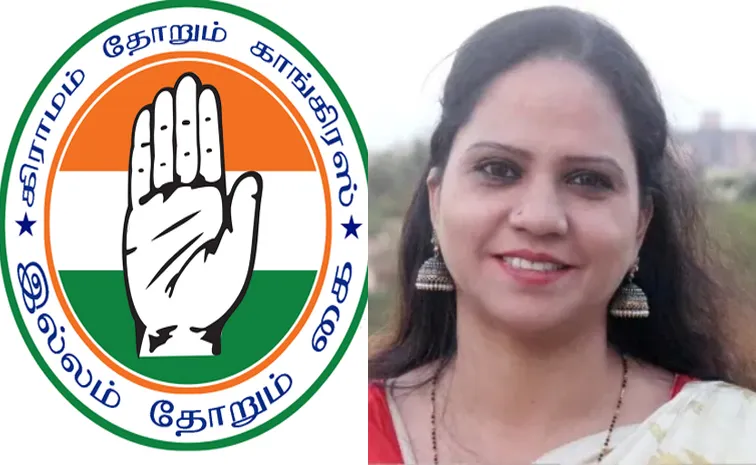 Tamil Nadu: Hazeena Syed Reisgn To Congress Party