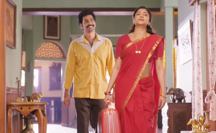 Thiruveer's Papam Prathap Movie Trailer Out Now