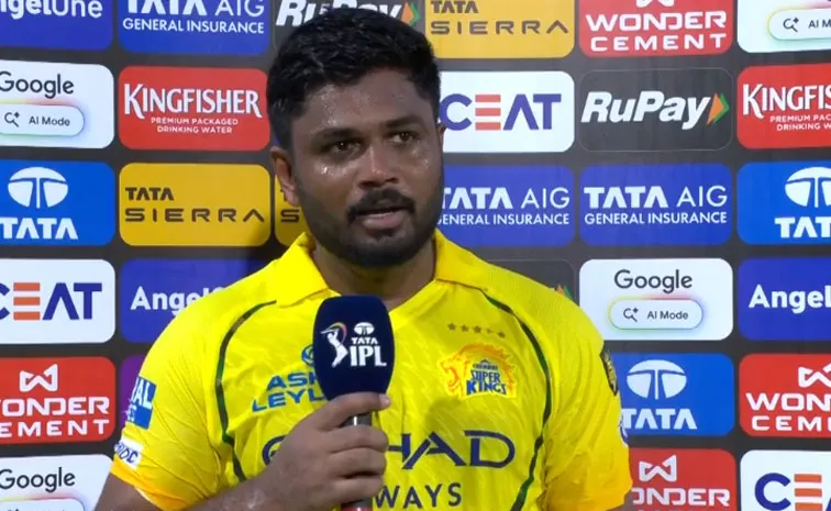 CSK Player Sanju Samson Comments After Match Won Vs Delhi Capitals