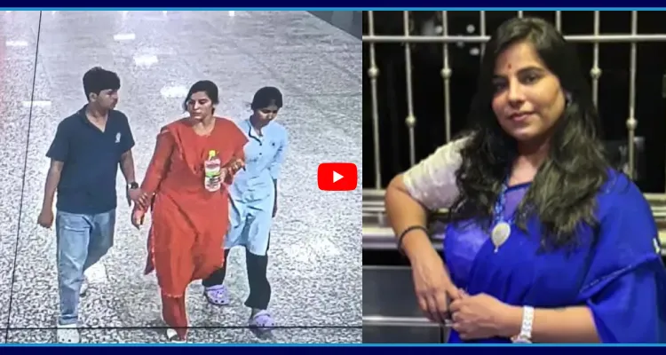 సాఫ్ట్ వేర్ ఇంజినీర్ విజయారెడ్డి ఆత్మహత్య కేసులో మరో ట్విస్ట్