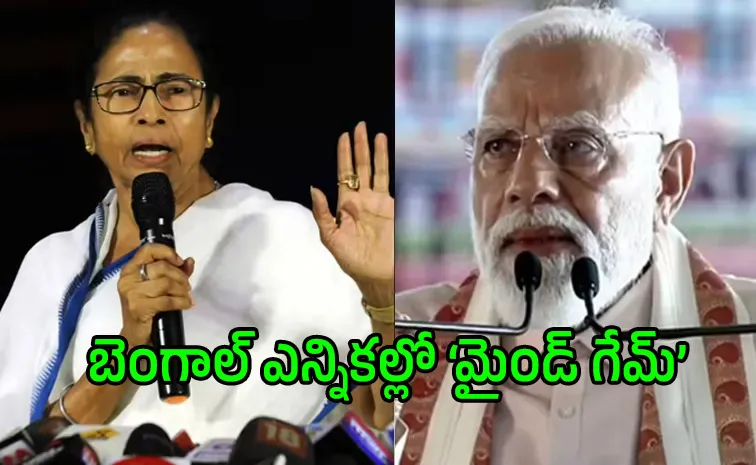 Women youth scheme beneficiaries TMC BJP battle to same set of voters