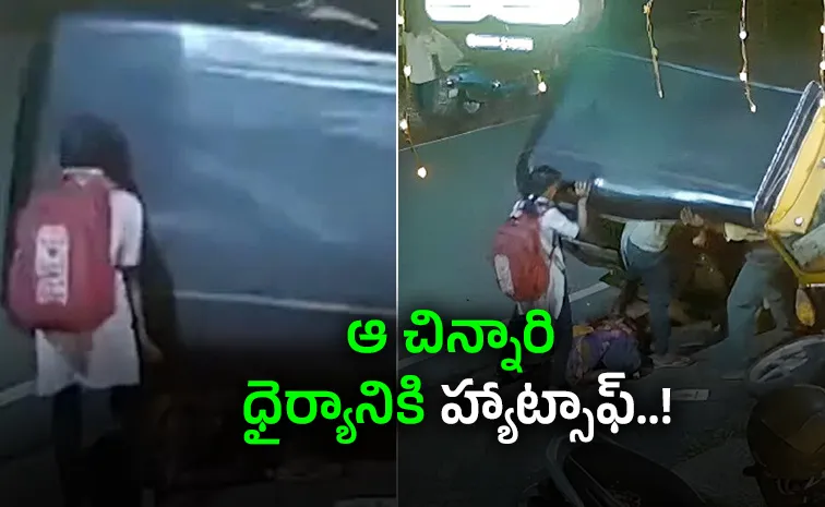 సామాజిక బాధ్యత అంటే ఇదే..!