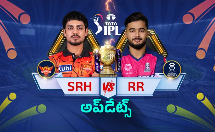 IPL 2026: రెండో వికెట్‌ కోల్పోయిన ఎస్‌ఆర్‌హెచ్‌