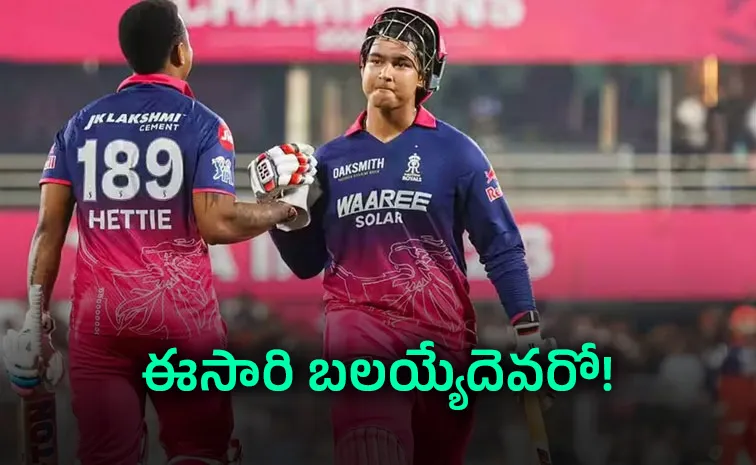 ఈ లెక్క‌న ఎస్ఆర్‌హెచ్‌కు మూడిన‌ట్లే!