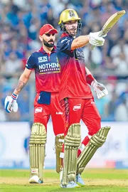 Royal Challengers Bengaluru beats Mumbai Indians by 18 runs