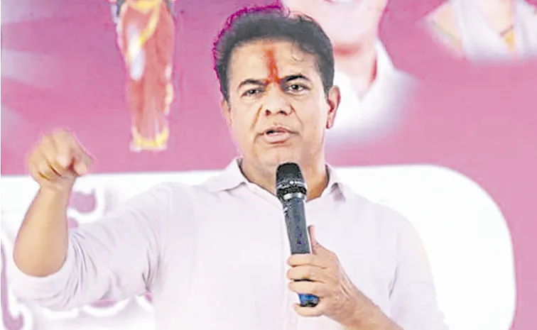 KTR key comments on BRS party Change to TRS: Telangana