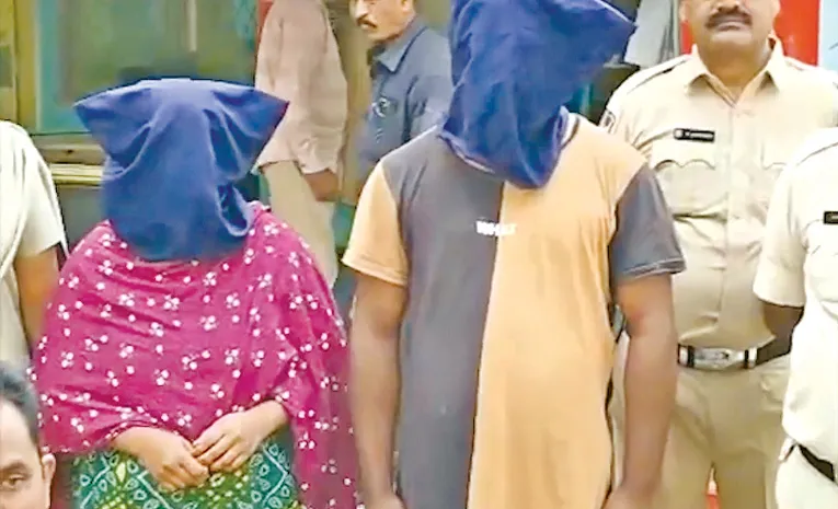 Suryapet Wife and Husband Incident 