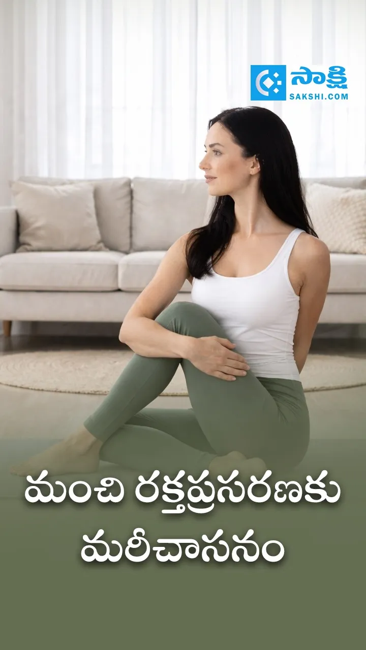 Simple Exercises for Back Pain