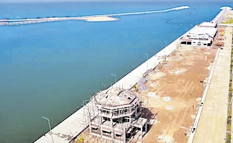 juvvaladinne harbour Privatization in Chandrababu Govt