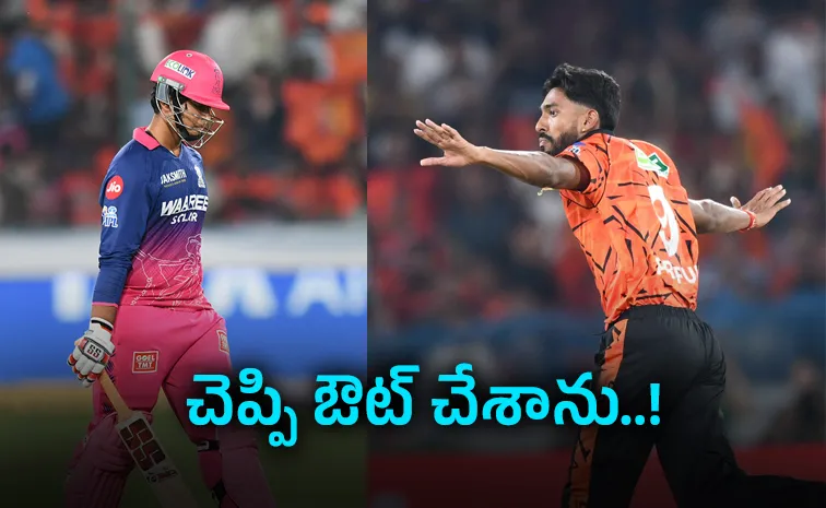 Praful Hinge Shares Secret Recipe To Dismiss Vaibhav Sooryavanshi In IPL 2026