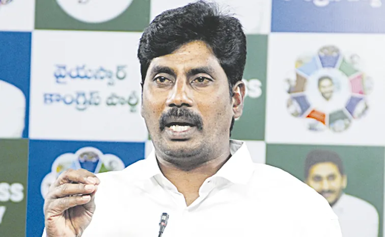 YSRCP Students Wing Working President A Ravichandra comments on Minister Nara Lokesh