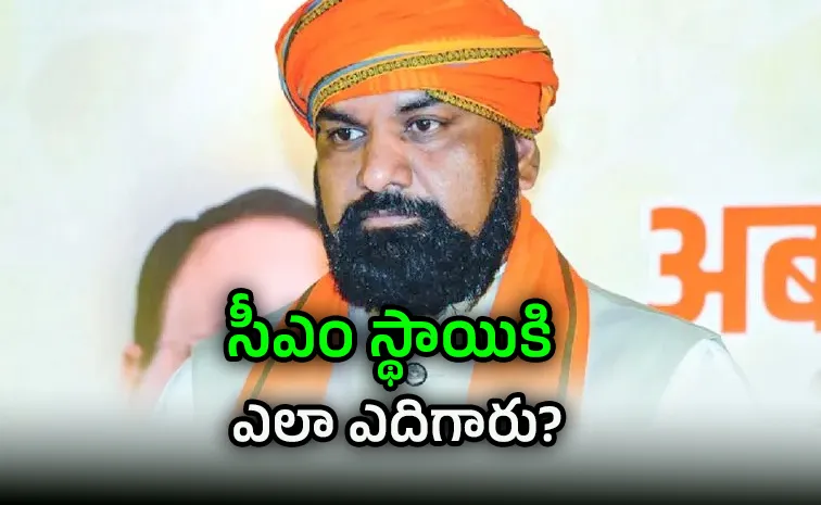  Samrat Choudhary set to become next Bihar CM