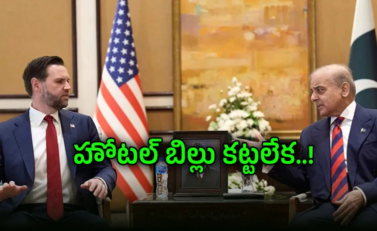 Serena Hotel Still Awaits Payment From Pakistan After US Iran Talks