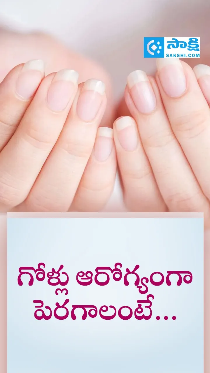 Beauty Tips: A Guide to Healthy Beautiful Nails