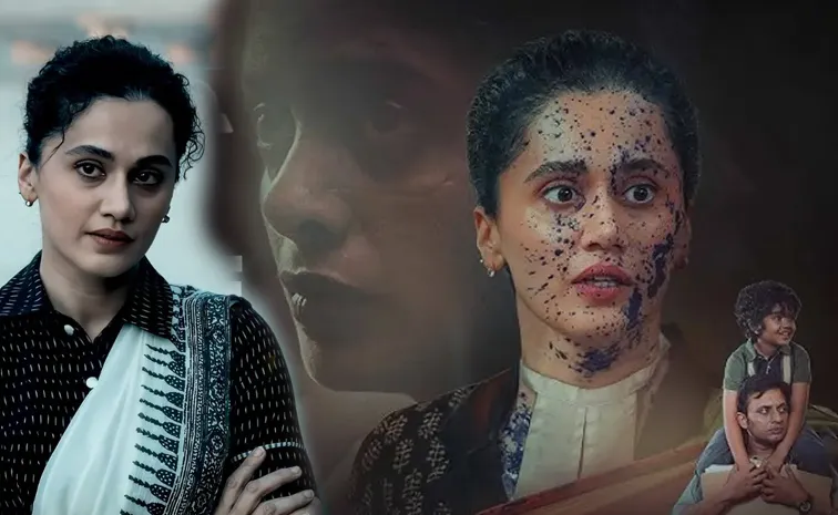 Taapsee Pannu movie Assi OTT Streaming details