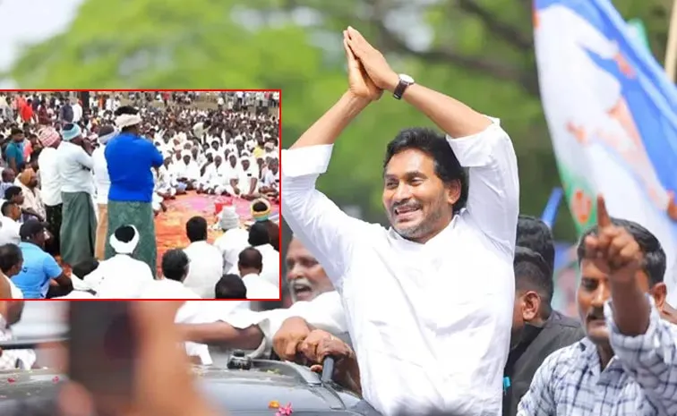Jagan to Juvvaladinne Shockwaves in the Kutami Prabhutvam