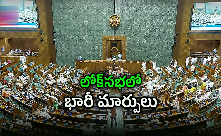 Govt proposes a bill to increase Lok Sabha seats to 850