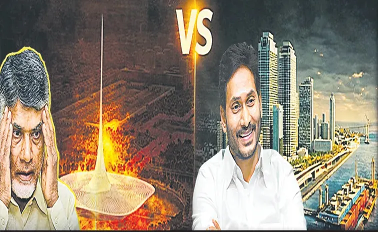 Mavigun: Public support for YS Jagan proposal is growing in Andhra Pradesh