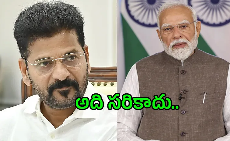 Cm Revanth Reddy Writes Open Letter To Pm Modi On Delimitation