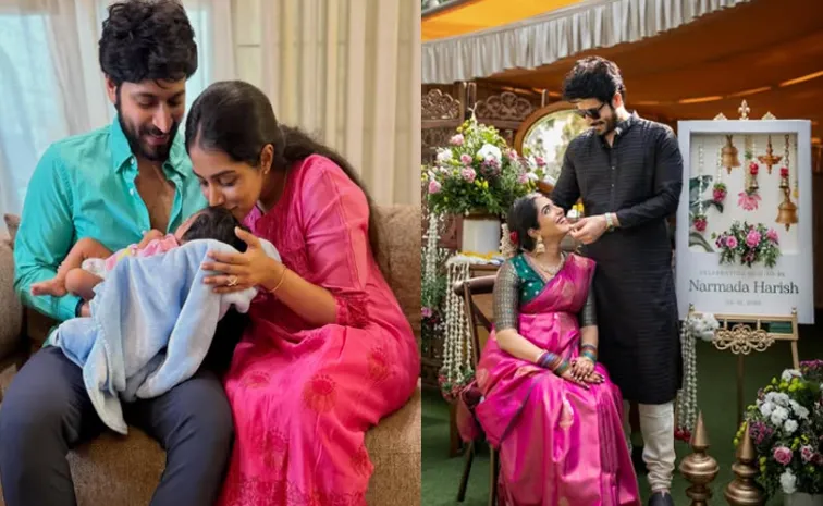 Kollywood actor Harish Kalyan Revealed His Daughter Name on new year