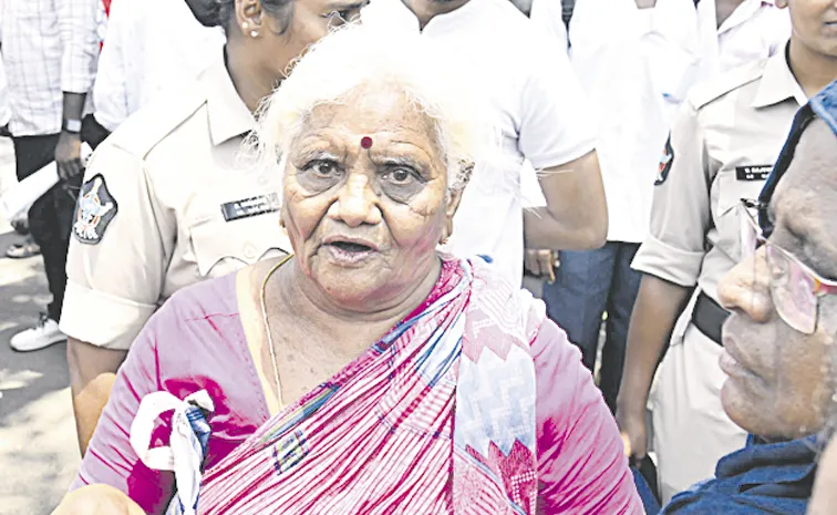 Elderly Woman Protest at NTR District Collectorate