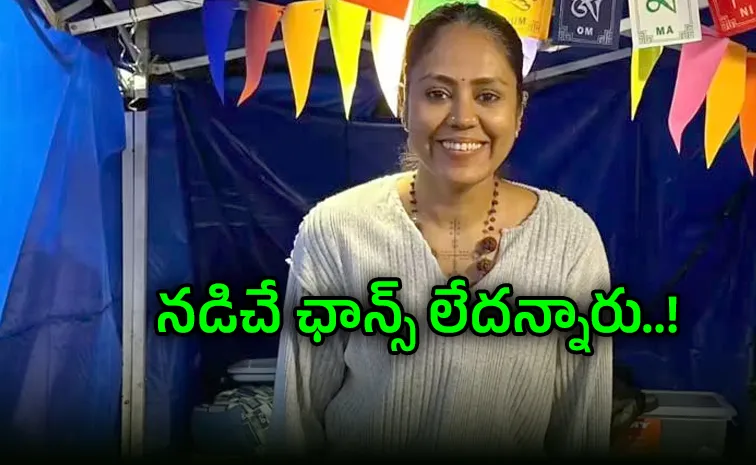 Doctrs said will never walk But this woman reversed health with Indian food